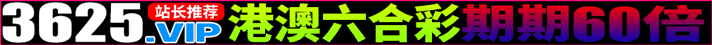鿴.