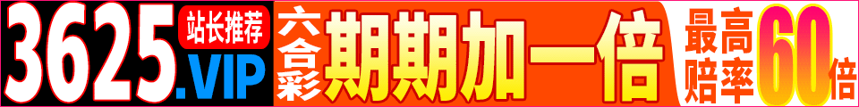 图片更新中